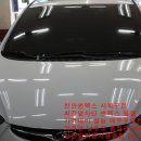 탑자동차용품점 이미지