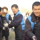 ㈜오토렌트카 이미지