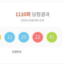 원내복권방 이미지