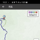 제1151차 설악산 산행지도 이미지