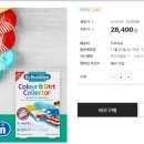 (주)닥터크리닝 이미지