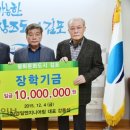 경일엔지니어링 이미지