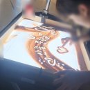 산울중학교 이미지