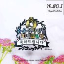 이벤트 토퍼 클래스 이미지