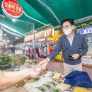 마천전통시장 이미지