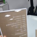 제비집손칼국수