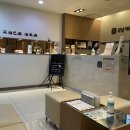 강남대중한의원 이미지