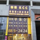 8949(팔구사구) 이미지