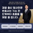 비라이트인베스트먼트