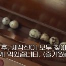 히사시부리 이미지