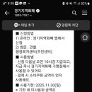 (주)케이비국민카드