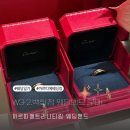 월드크리닝우정 | 웨딩 밴드 투어 /결혼반지 최종 선택! 까르띠에 트리니티링 웨딩밴드 영등포 타임스퀘어 실착·구매 후기