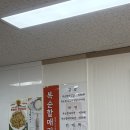 라인대주분식 | 고양시 대곡역 분식 맛집 | 복순할매김밥 - 직접 키운 재료로 만든 건강하고 맛있는 김밥 존맛집