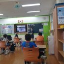 초전초등학교병설유치원 이미지