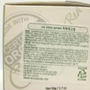 주)베라인터내셔널 이미지