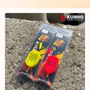 고수의 비법 | 금호 장타 카고 찌 세트 써보니 학꽁치 감성돔이 덤으로? 낚시 고수의 숨은 비법 공개!