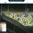 e-편한세상_서 이미지