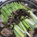 참일능이버섯백숙 이미지