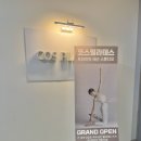 세븐일레븐 광교SK충전소점 | 광교 중앙역 코스필라테스 개인레슨 수업 후기 내부 사진 이벤트 가격