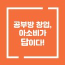 현대홈타운아파트 정문 앞 이미지