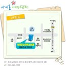 아이온소아청소년과 이미지