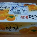송희농원 네이버블로그