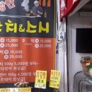 수유전통시장 이미지