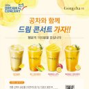 드림프린트 이미지