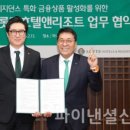 리빙레지던스 이미지