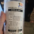 관진로 이미지