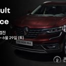마이카코리아 천지일보