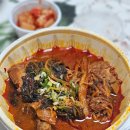 봉월로 | 울산 신정동 맛집 청년감자탕순대국 신정시장 근처 밥집 추천 내돈내산 배달 후기