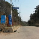 국사봉모텔
