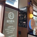 거제역 1번 출구 앞 이미지