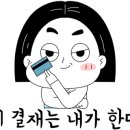 (주)경대푸드 이미지