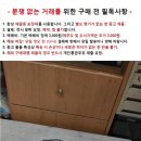 미사용 블랙앤데커 숫돌 등 일괄 이미지