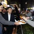 스카이쇼모텔 이미지