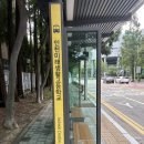 카르노 | 에너지관리기사 실기 후기 (증발계수, 연돌높이, 방폭문, 열전달, 스폴링, 카르노사이클, 보일러범위...