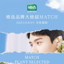 금절세천 이미지