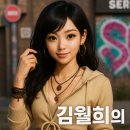 광천떡집 이미지