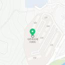 아미고모텔 이미지