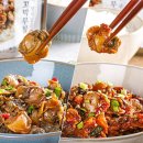 어업회사법인벌교꼬막(주) 이미지