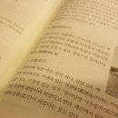 매산4리 이미지