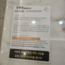 쾌유테라피 이미지