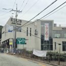귀산스시