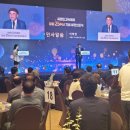 (주)스카이웨딩컨벤션 이미지