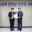 부산사하경찰서 이미지