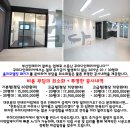 신평동1044 이미지