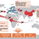 우신화학(주) 이미지