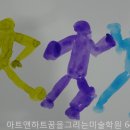 별별아트학원 이미지